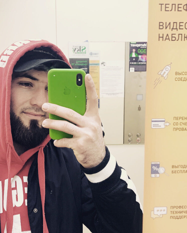  28790068  Ravshan, 27 ,    -