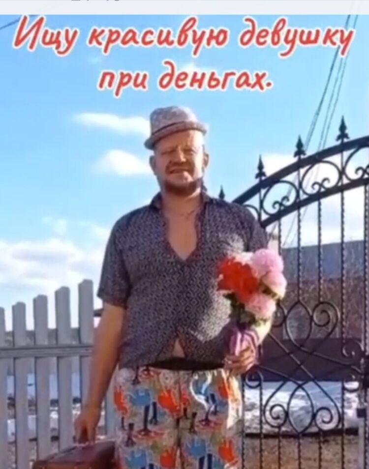 ���������� ������� ���, ���� ������� ������, 56 ���, ������������ ��� ������, ����� � ���������, c�������� ���������