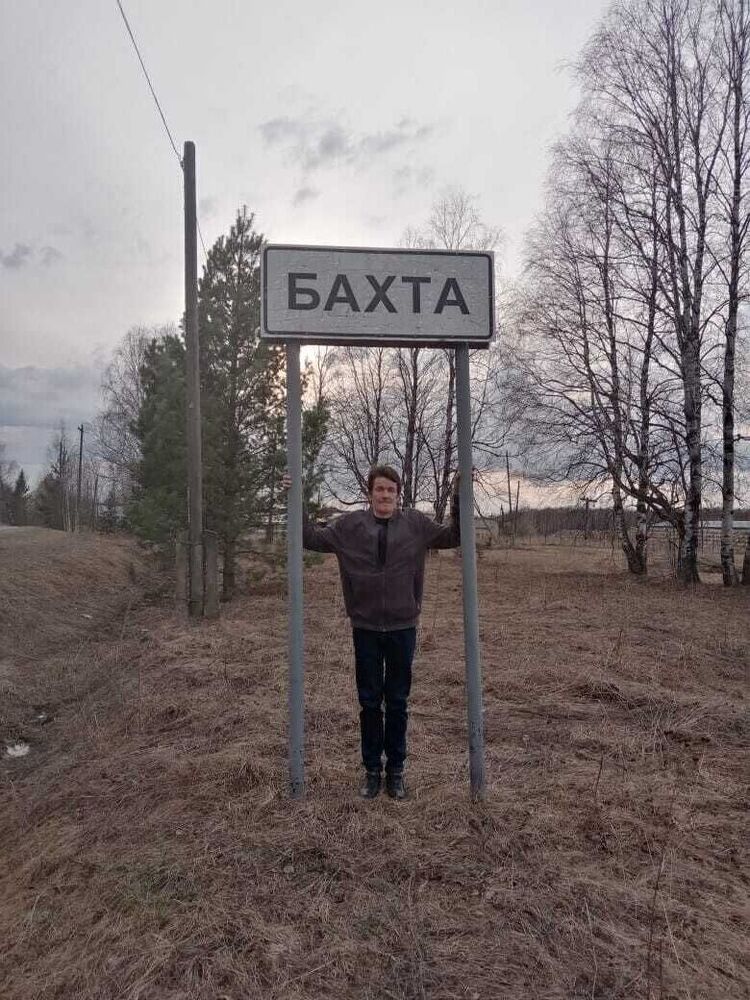  47716058  , 38 ,    -