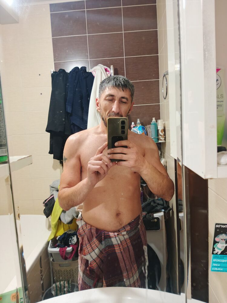 ���� 54797298 ������� ����, 42 ����, ���� ���������� � ������