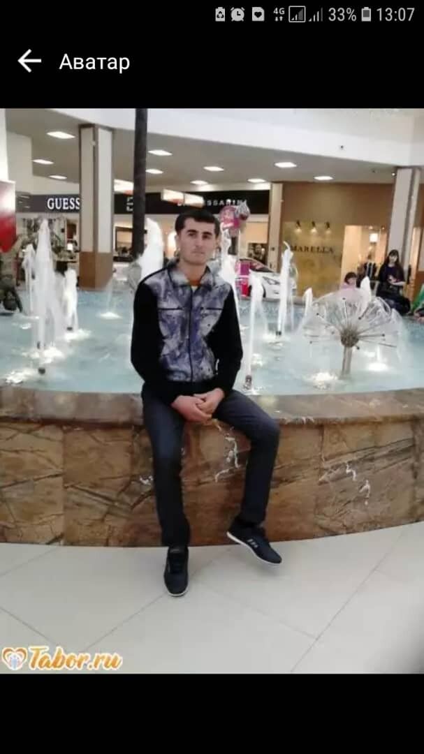 ���� 38030498 ������� ���, 33 ����, ���� ���������� � ����������