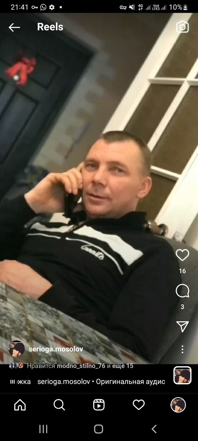  -,   , 42 ,   ,   