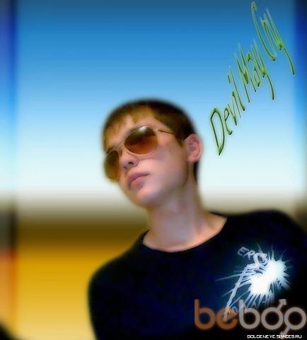 ���� 1003538 ������� Neznakomec, 39 ���, ���� ���������� � ������