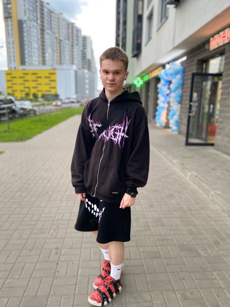 ���������� ���, ���� ����� ����, 20 ���, ������������ ��� ������, ����� � ���������