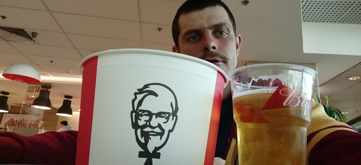 ���� 42977738 ������� ������, 35 ���, ���� ���������� � ������