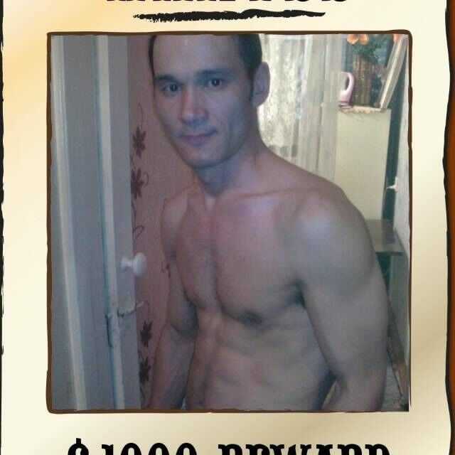 ���� 6212008 ������� �����, 40 ���, ���� ���������� � ��������