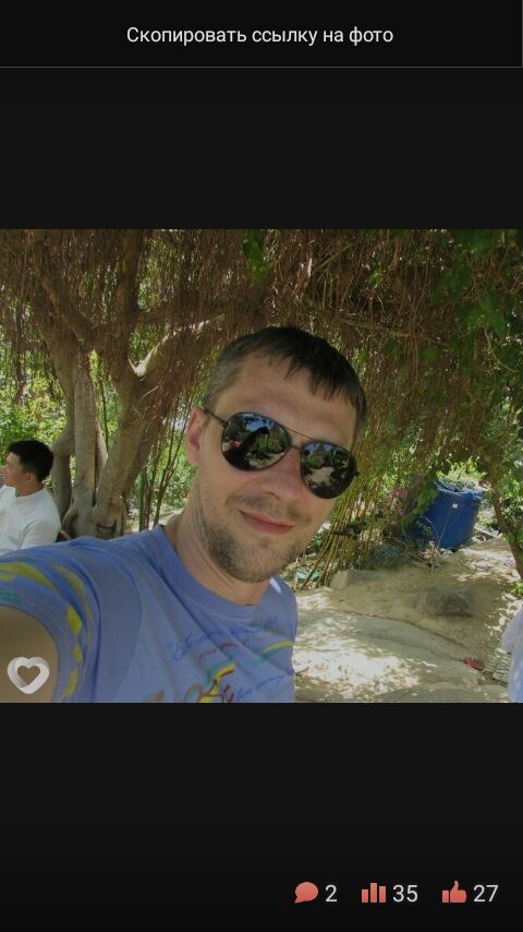  25838688  Denis, 39 ,    -