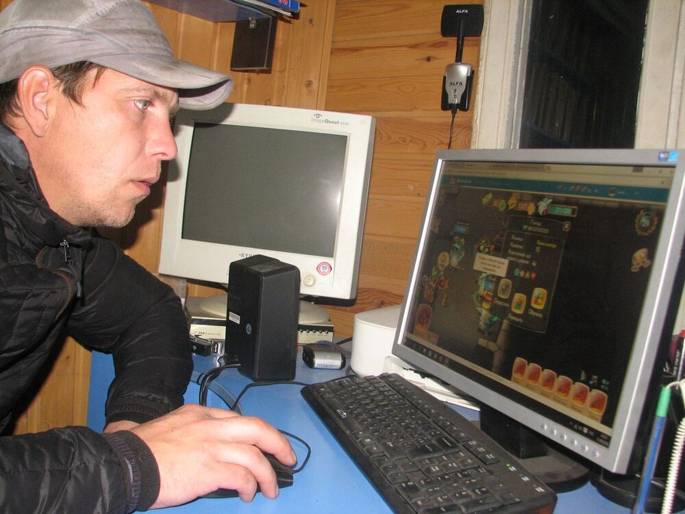 ���������� ��������, ���� ������� ������, 47 ���, ������������ ��� ����� � ���������, c�������� ���������