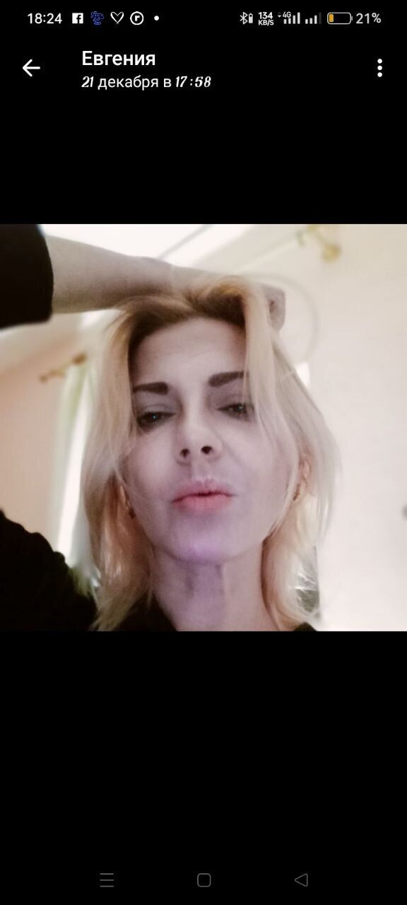 ���� 54336508 ������� ��, 38 ���, ���� ���������� � ���������