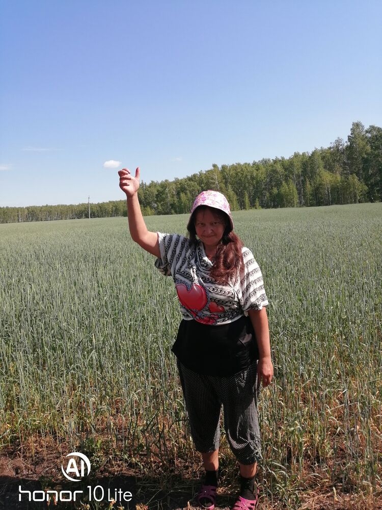 ���� 36271768 ������� �����, 45 ���, ���� ���������� � ������������