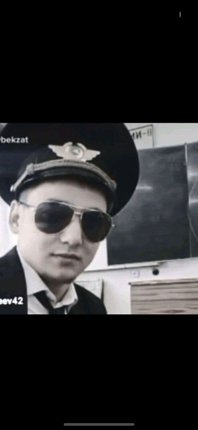 ���� 41941548 ����� ������, 24 ����, ���� ���������� � �������