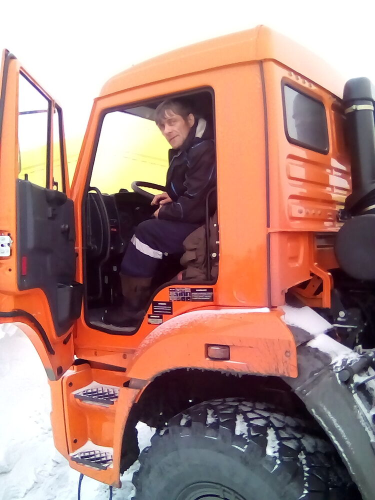  9747738  Oleg, 53 ,    