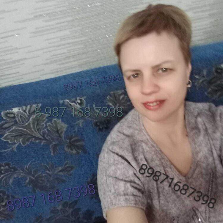  ,   Svetlana, 42 ,   
