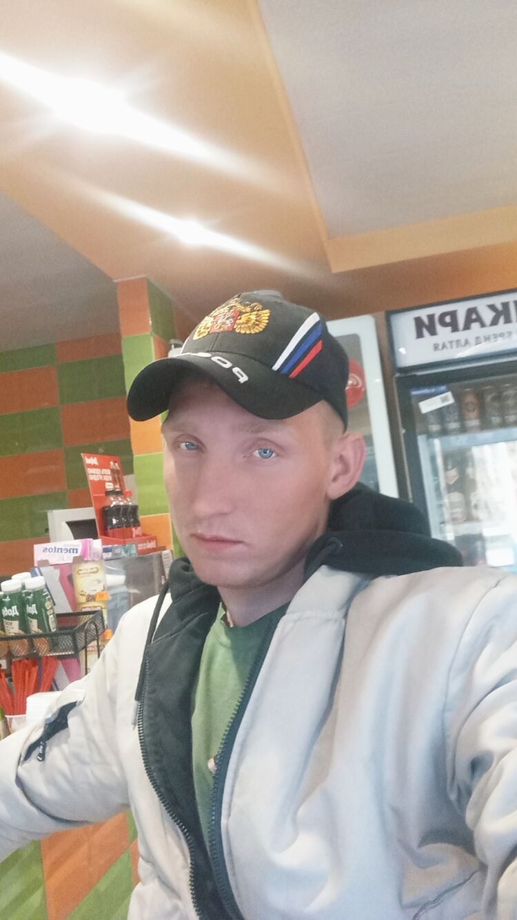 ���� 50866738 ����� �������, 21 ���, ���� ���������� � ���������