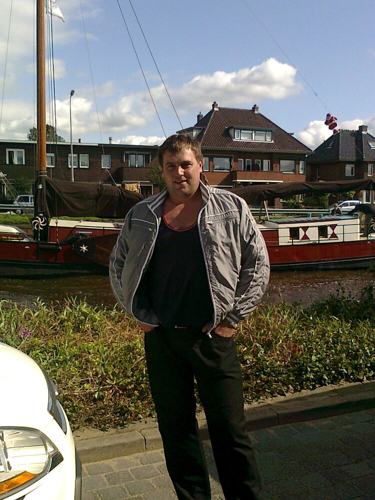 ���������� �������, ���� ������� �������, 44 ����, ������������ ��� ������, ����� � ���������, c�������� ���������