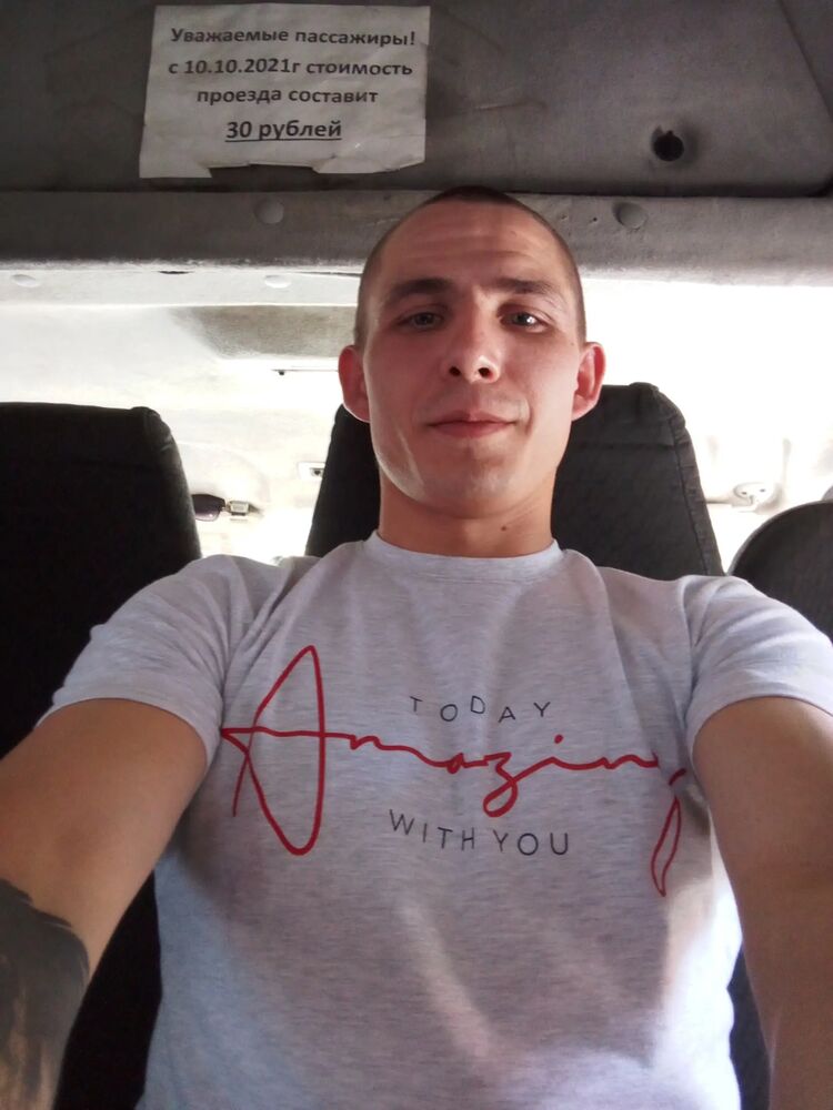 ���� 37844828 ������� ���������, 29 ���, ���� ���������� � ���������