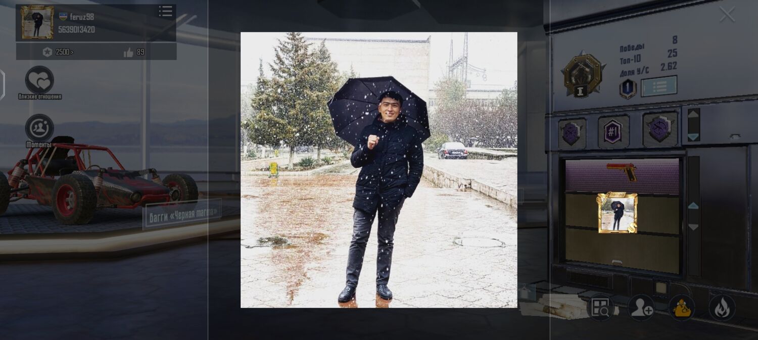 ���� 27184148 ������� ����, 34 ����, ���� ���������� � ��������