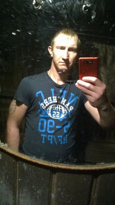 ���� 14901248 ������� ����, 39 ���, ���� ���������� � ������