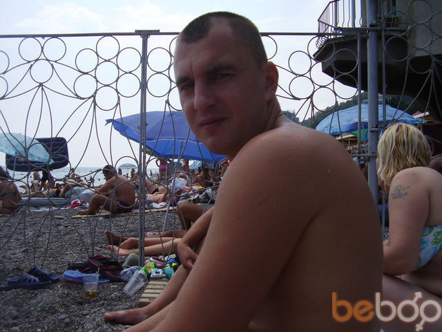  ,   Serzhik, 44 ,   