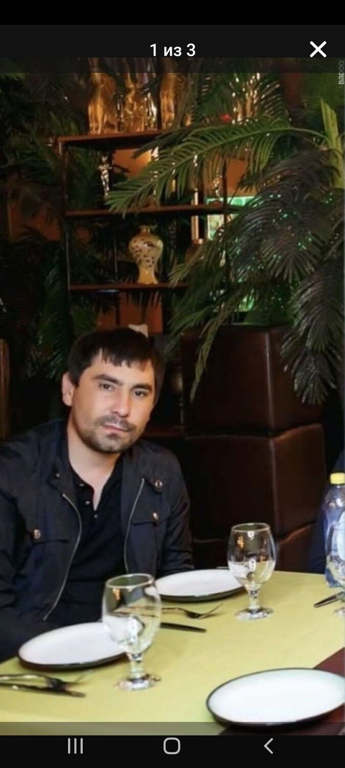 ,   Ermek, 39 ,   ,   