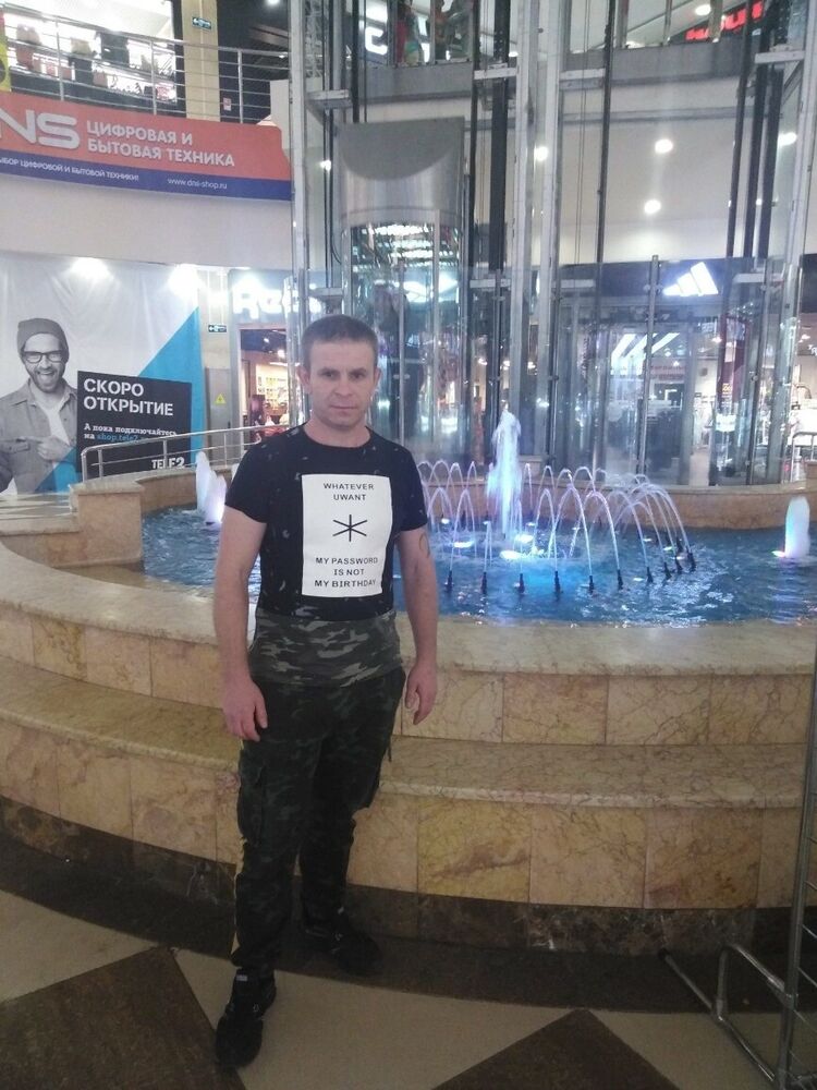 ���� 22461098 ������� ����, 42 ����, ���� ���������� � �������