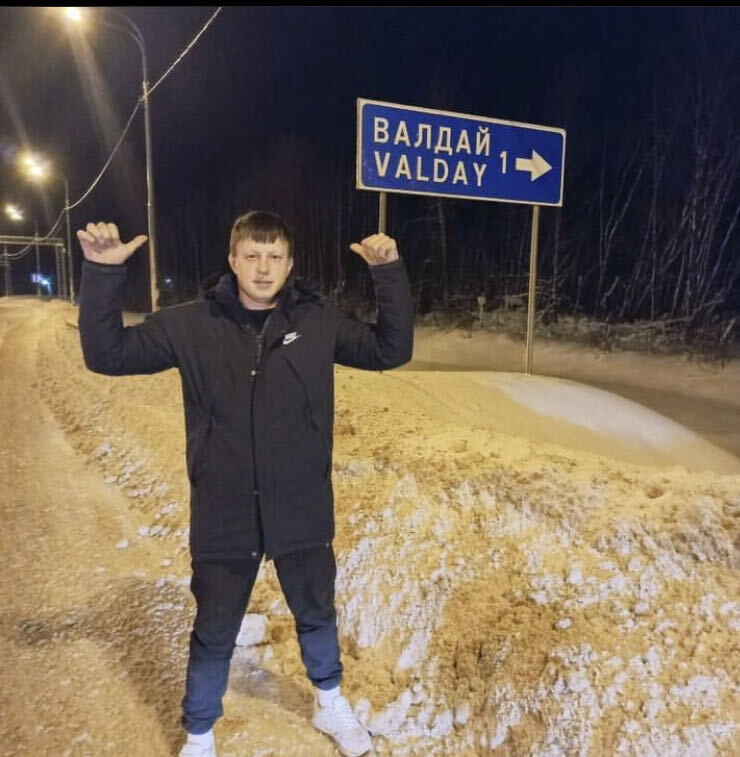 ���� 33521808 ������� ������, 30 ���, ���� ���������� � ����������