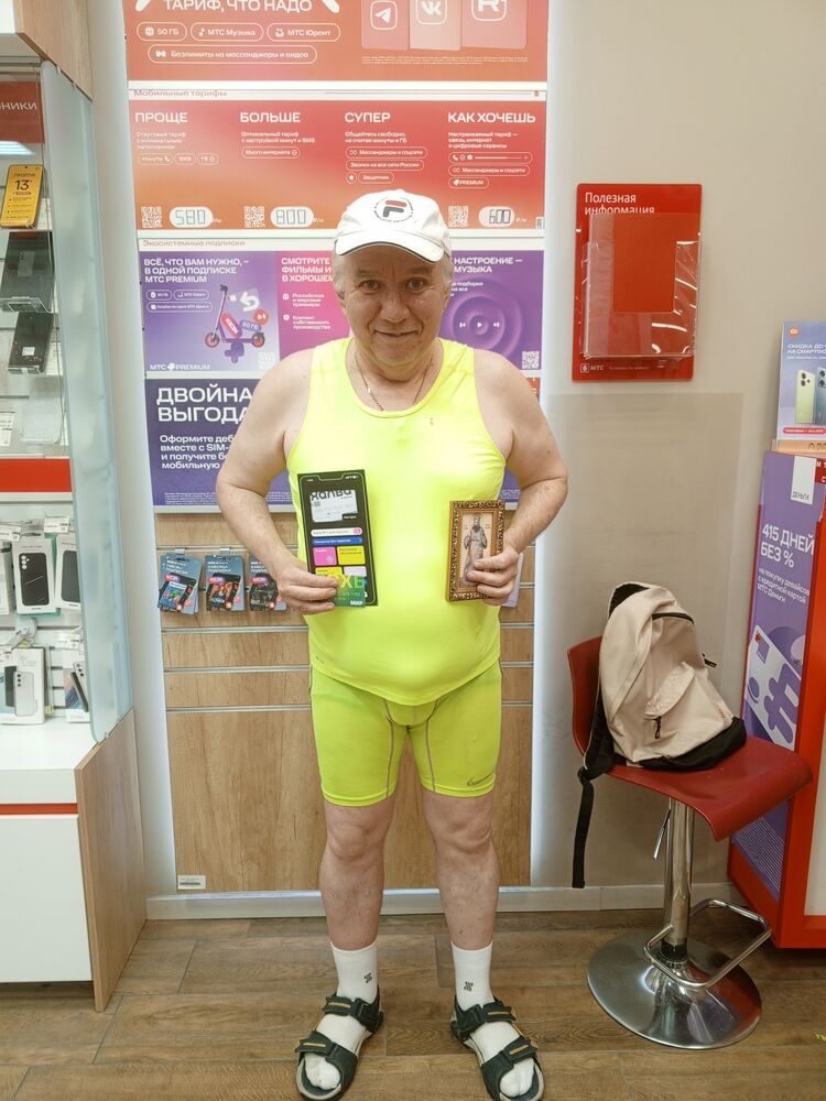  ,   , 59 ,   ,   