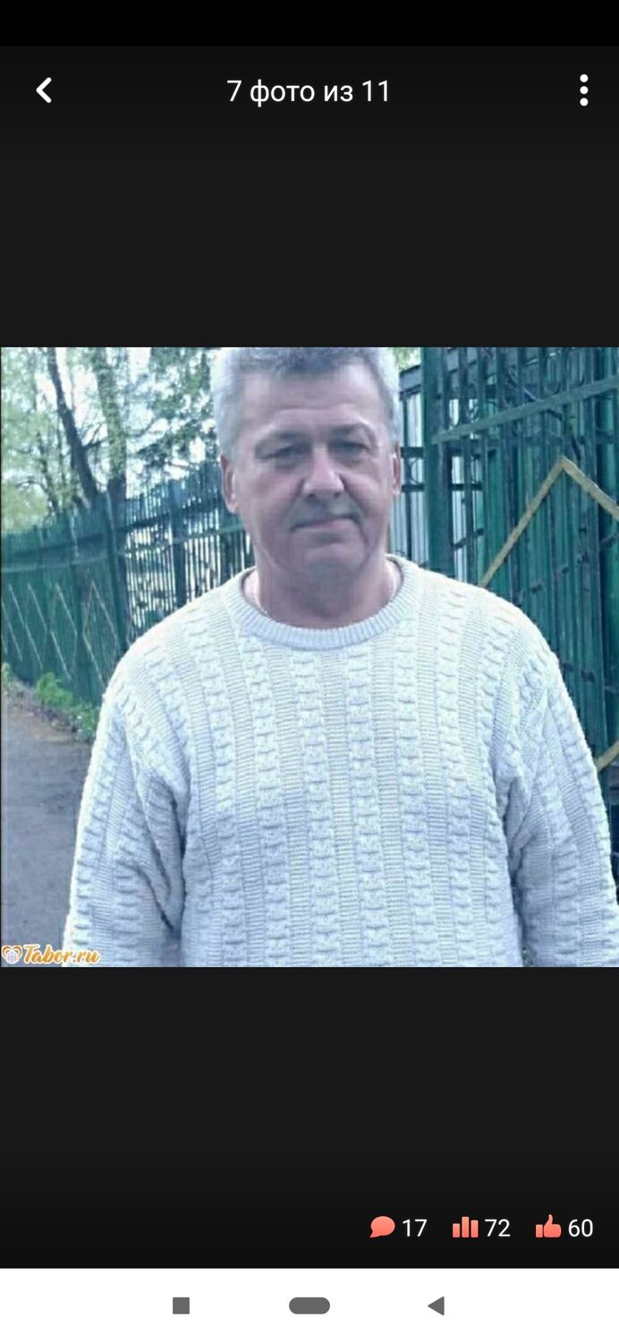  ,   , 61 ,   ,   
