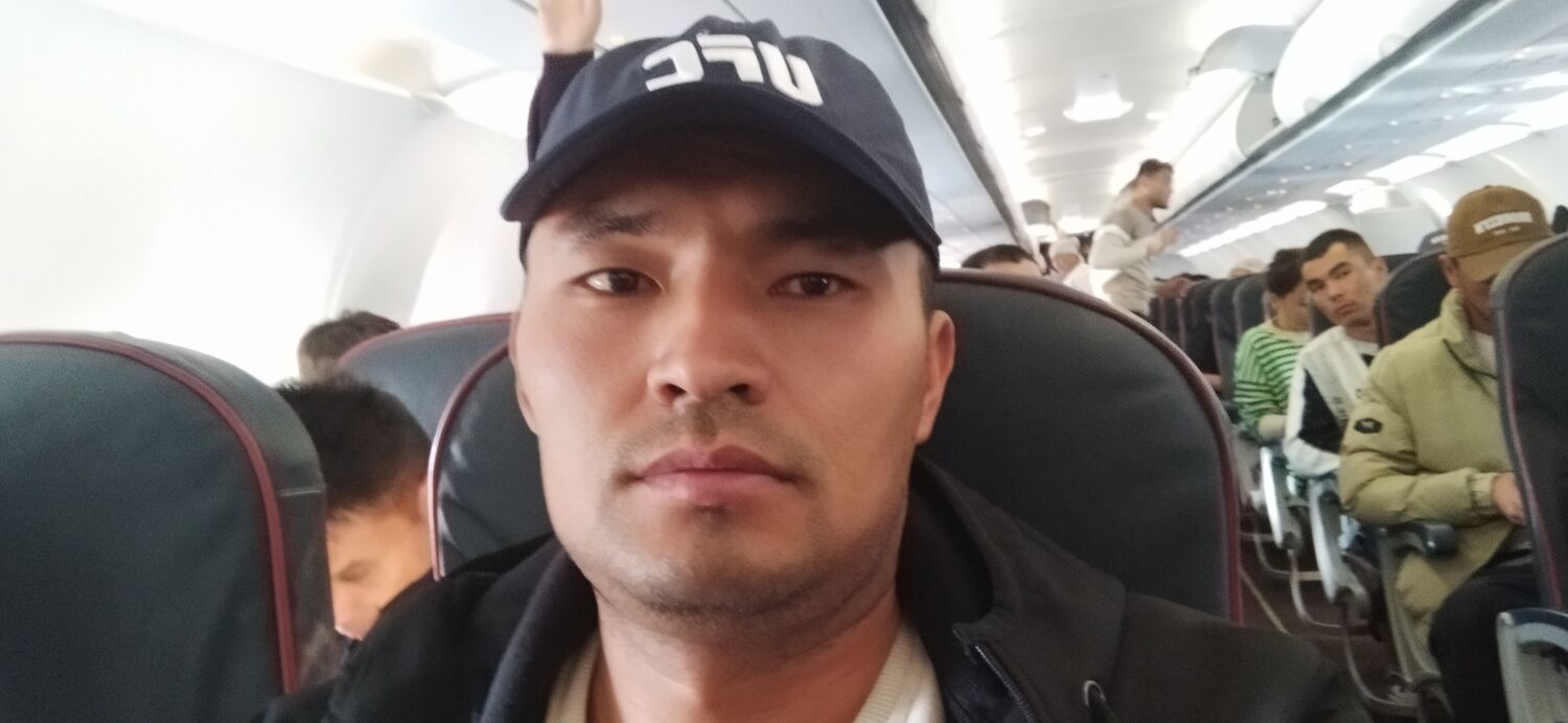 ���� 32134688 ������� ����, 37 ���, ���� ���������� � ������