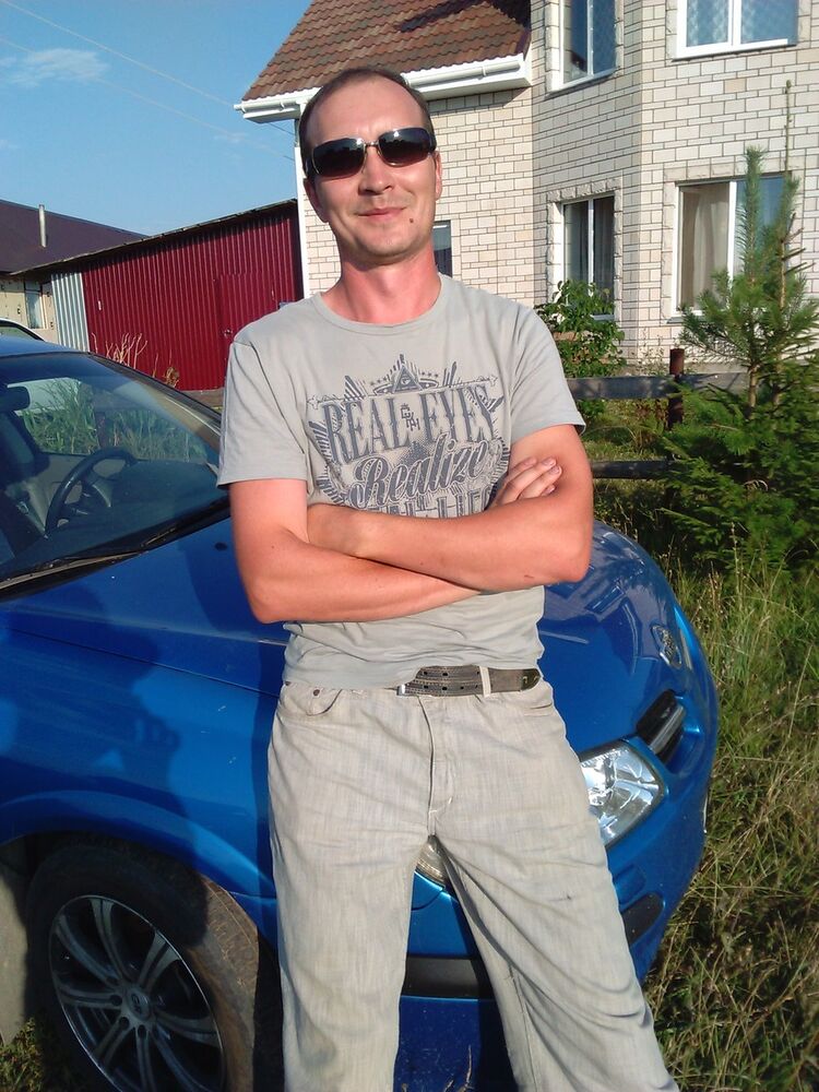 ���� 7879648 ������� ����, 43 ����, ���� ���������� � �������