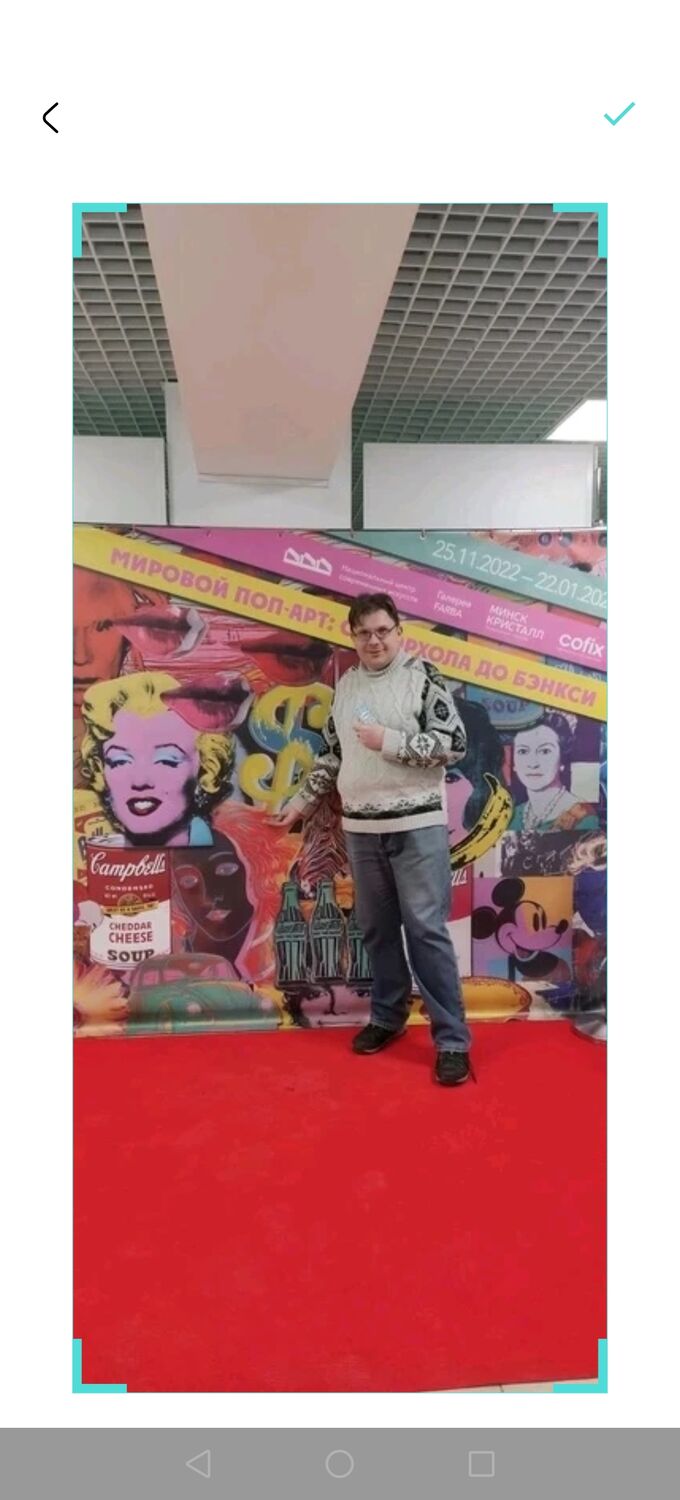 ���� 55190358 ������� �������, 40 ���, ���� ���������� � ������