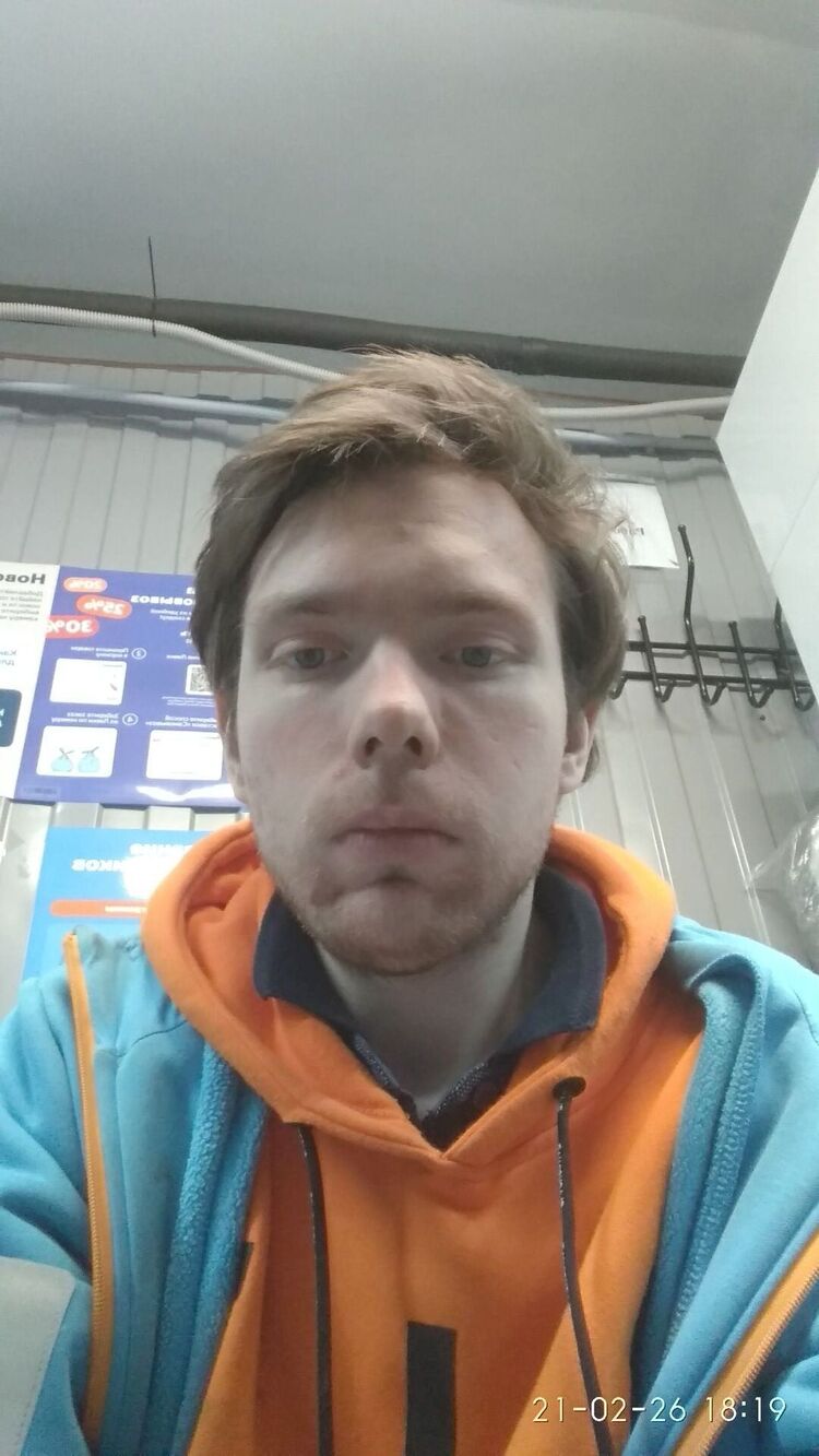 ���� 55914558 ������� ����, 31 ���, ���� ���������� � �����-����������