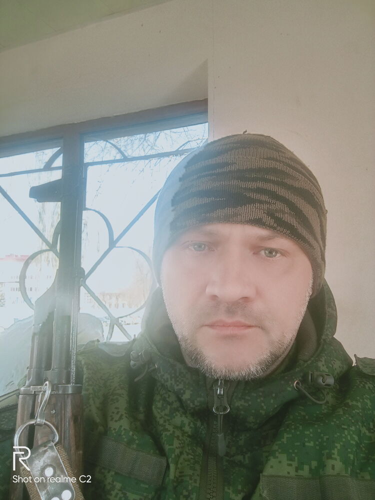 ���� 25653388 ������� ���������, 46 ���, ���� ���������� � �������