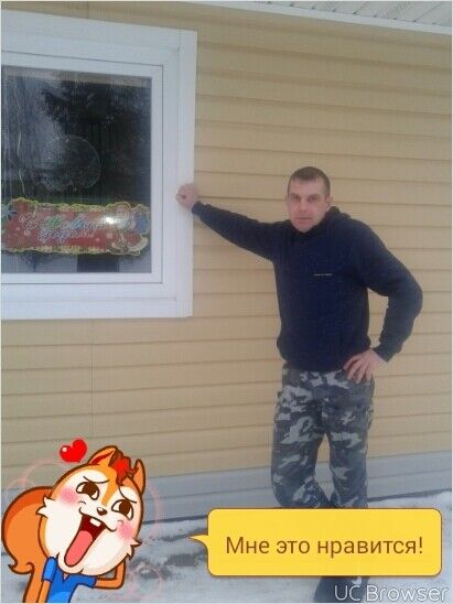 ���������� ������, ���� ������� ���������, 38 ���, ������������ ��� ������, ����� � ���������, c�������� ���������