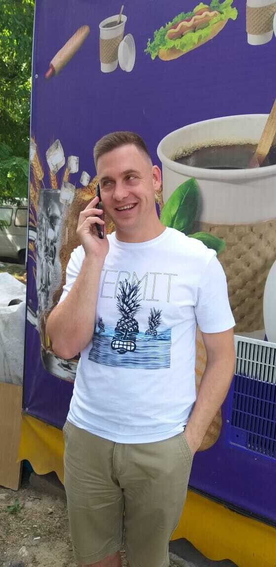 ���� 20936608 ������� �������, 31 ���, ���� ���������� � �������