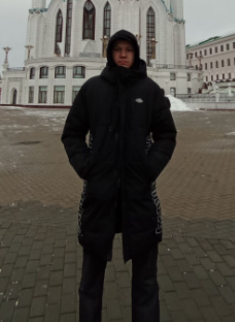 ���������� ���, ���� ����� �����, 20 ���, ������������ ��� ���������