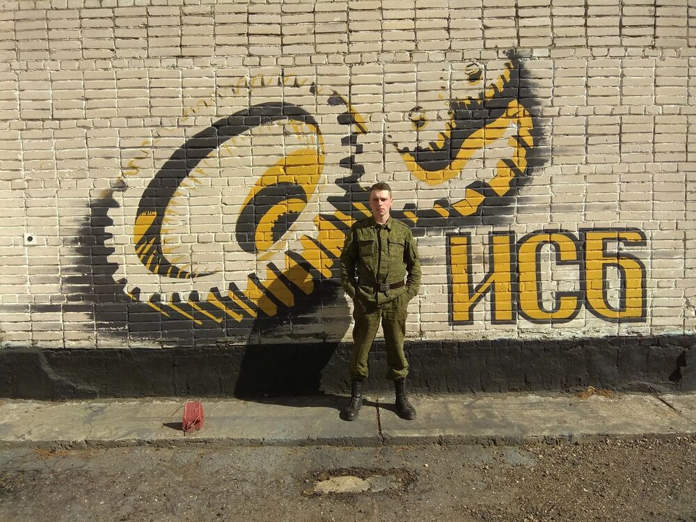 ���� 26805398 ������� ����, 27 ���, ���� ���������� � ��������