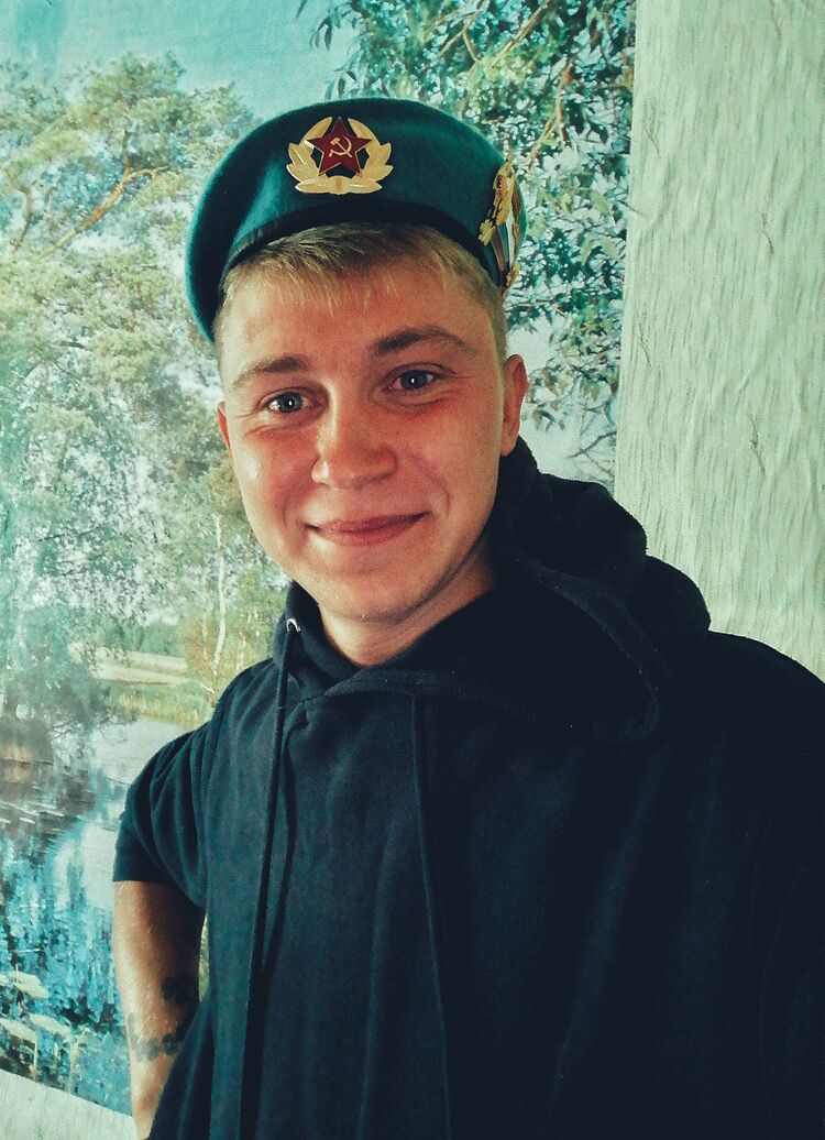  28264818  Egor, 27 ,    