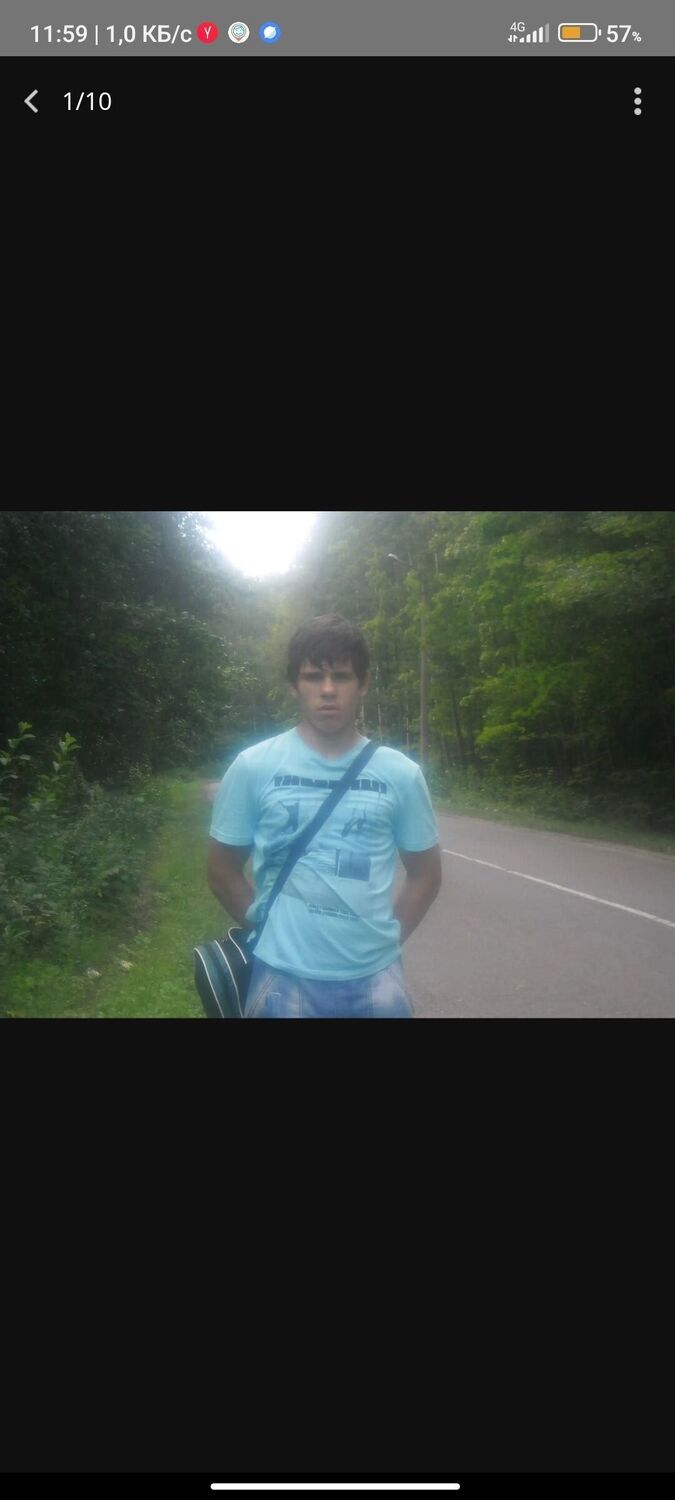 ���������� ������, ���� ������� ����, 28 ���, ������������ ��� ������, ����� � ���������