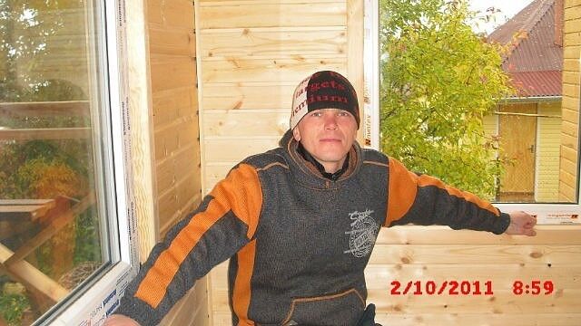 ���� 9208298 ������� ����, 44 ����, ���� ���������� � �������