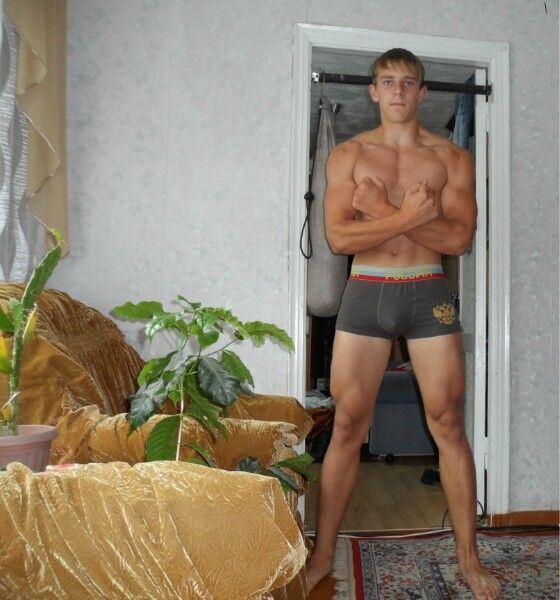 ���� 4112918 ������� �����, 32 ����, ���� ���������� � ������