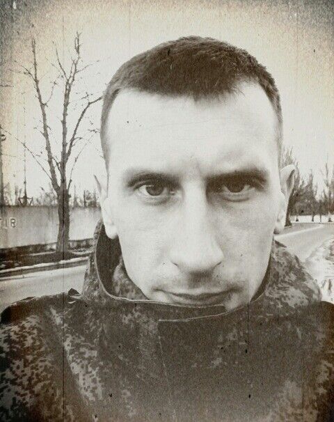 ���� 11869438 ������� �����, 38 ���, ���� ���������� � �������