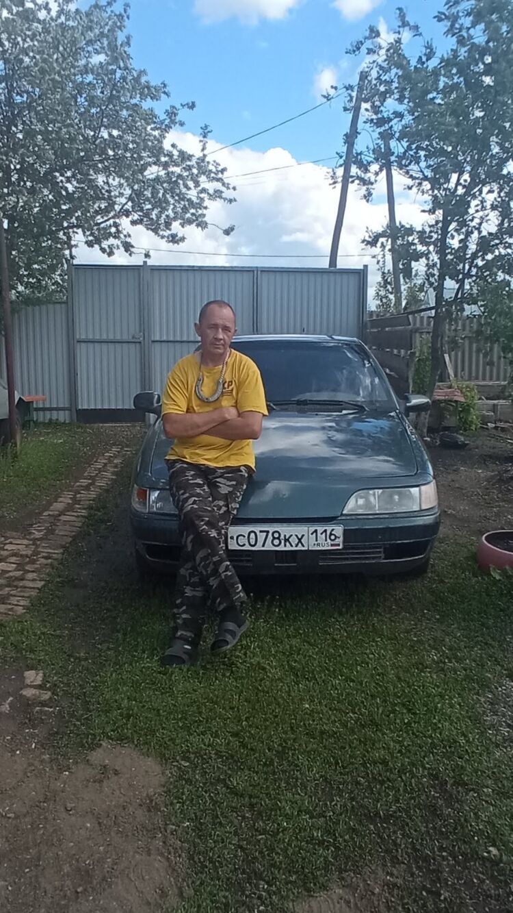 ���� 55568988 ������� ���������, 50 ���, ���� ���������� � ���������