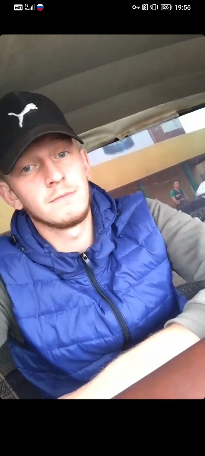 ���� 38096238 ������� �����, 28 ���, ���� ���������� � ������������