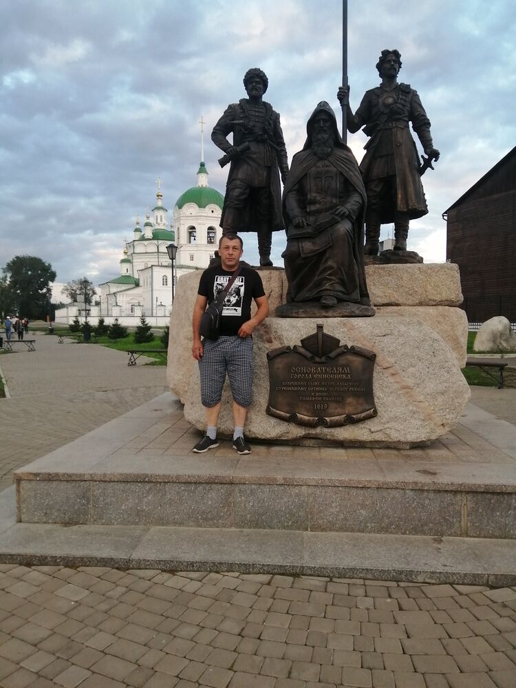 ���� 28475708 ������� ������, 44 ����, ���� ���������� � �����������