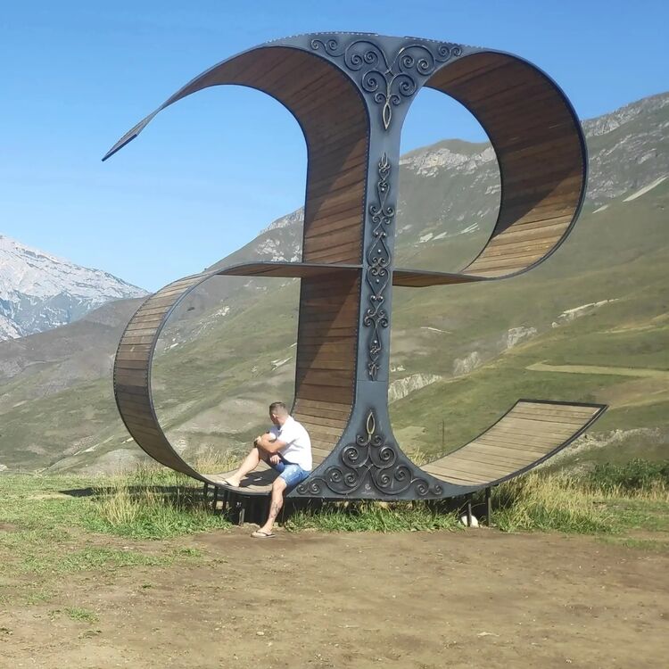  47017618  , 42 ,    