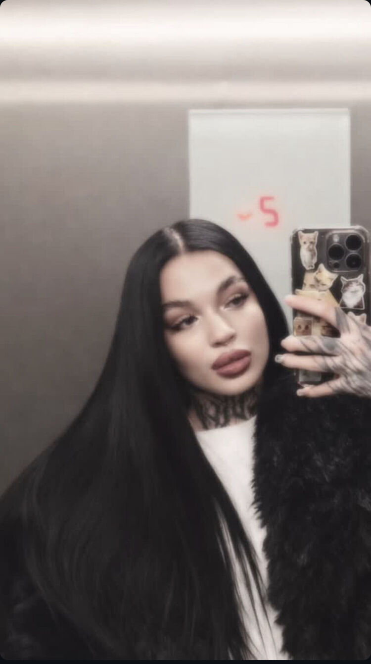 ���� 55292068 ������� Lena, 25 ���, ���� ���������� � Lambeth