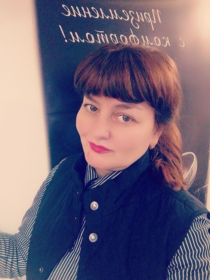 ���� 53936548 ������� �������, 48 ���, ���� ���������� � �����-����������