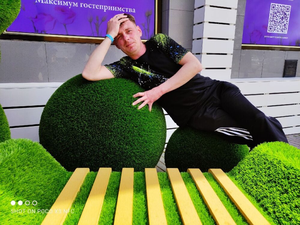 ���������� ������������, ���� ������� ����, 39 ���, ������������ ��� ������, ����� � ���������