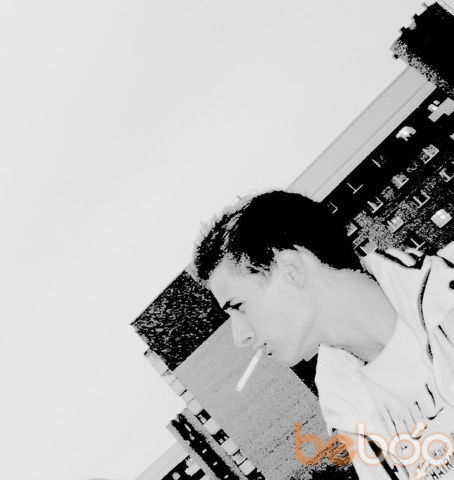 ���������� �����, ���� ������� Grange, 34 ����, ������������ ��� ������, ����� � ���������, c�������� ���������